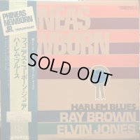 Phineas Newborn Jr. / Harlem Blues