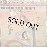 The Curtis Fuller Sextette / Imagination