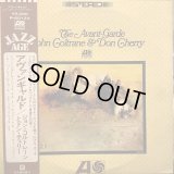 John Coltrane & Don Cherry / The Avant-Garde