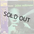 John Coltrane / Blue Train