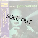 John Coltrane / Blue Train
