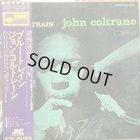 John Coltrane / Blue Train