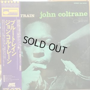 画像1: John Coltrane / Blue Train