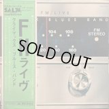 Climax Blues Band / FM/Live
