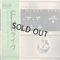 Climax Blues Band / FM/Live