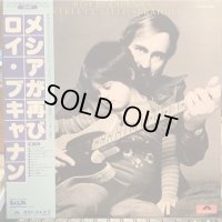 Roy Buchanan / A Street Called Straight