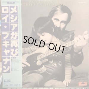 画像1: Roy Buchanan / A Street Called Straight