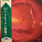 Roy Buchanan / Second Album