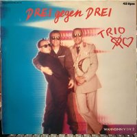 Trio / Drei Gegen Drei