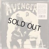 The Avengers / Be A Cave Man
