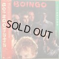 Oingo Boingo / Boi-Ngo