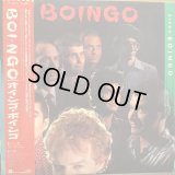 Oingo Boingo / Boi-Ngo