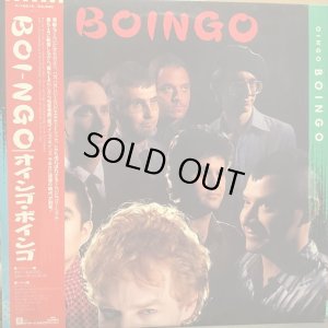 画像1: Oingo Boingo / Boi-Ngo