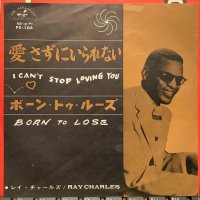Ray Charles / I Can't Stop Loving You
