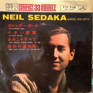 画像1: Neil Sedaka / Sings His Hits