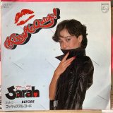 セーラ / Kiss Me Quick!