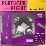 Ex / 白夜に踊る