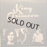 King Crimson / Starless In Toronto