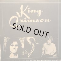 King Crimson / Starless In Toronto