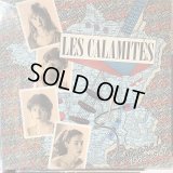 Les Calamités / Encore! 1983-1987