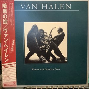 画像1: Van Halen / Women And Children First