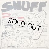 Snuff / That's Fine