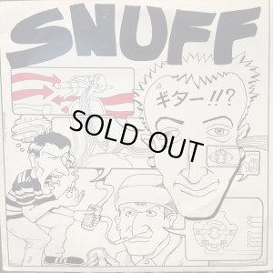 画像1: Snuff / That's Fine