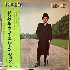 画像1: Elton John / A Single Man