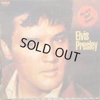 Elvis Presley / Rock 'N' Roll Years