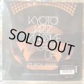 Kyoto Jazz Massive / Get Up feat. Roy Ayers