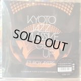 Kyoto Jazz Massive / Get Up feat. Roy Ayers