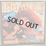 Tracey Ullman / You Caught Me Out