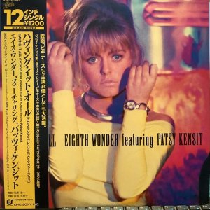 画像1: Eighth Wonder Featuring Patsy Kensit / Having It All