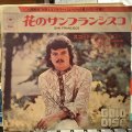 Scott McKenzie / San Francisco