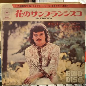 画像1: Scott McKenzie / San Francisco