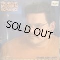 Dante Elephante / Mid-Century Modern Romance