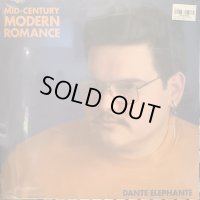 Dante Elephante / Mid-Century Modern Romance