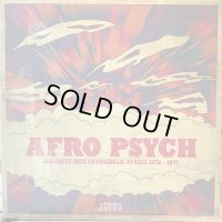 VA / Afro Psych (Journeys Into Psychedelic Africa 1972 - 1977)