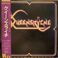 Queensrÿche / Queensrÿche