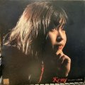 佐藤公彦 / ステージ 第1集