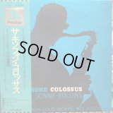 Sonny Rollins / Saxophone Colossus