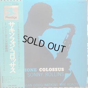 画像1: Sonny Rollins / Saxophone Colossus