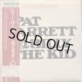Bob Dylan / Pat Garret & Billy The Kid