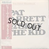 Bob Dylan / Pat Garret & Billy The Kid