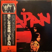 Japan / Adolescent Sex