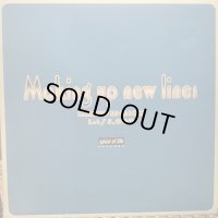 VA / Making Up New Lines