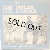 Ebo Taylor / Life Stories