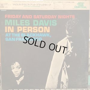 画像1: Miles Davis / In Person Friday And Saturday Nights At The Blackhawk, San Francisco