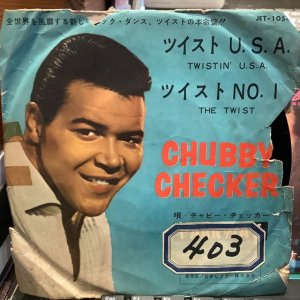 画像1: Chubby Checker / Twistin' U.S.A.