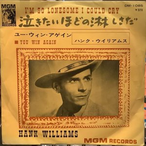 画像1: Hank Williams / I'm So Lonesome I Could Cry